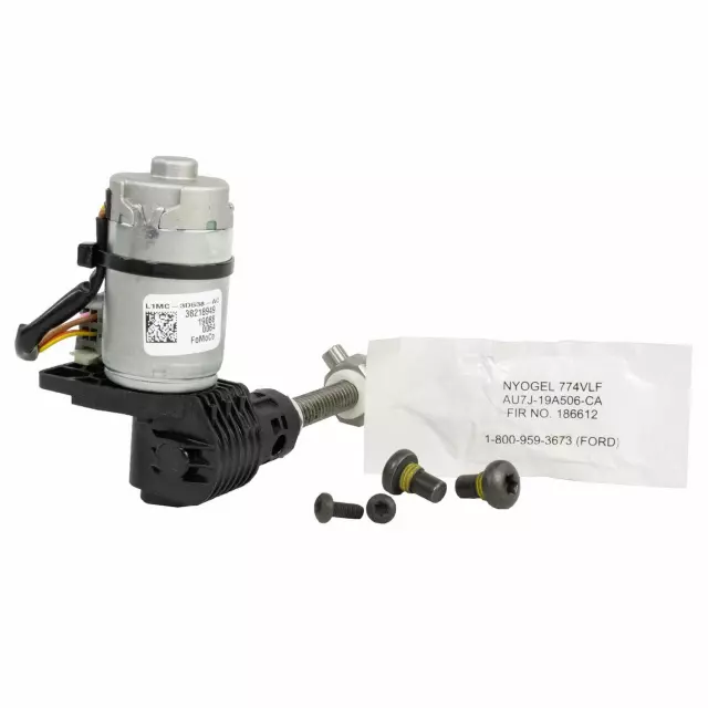 Actuator - Ford (L1MZ-3F840-A)