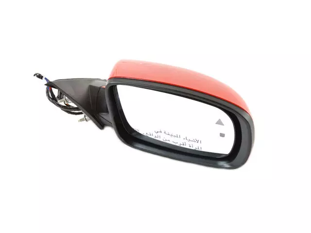 Outside Rearview Mirror, Right - Mopar (1MA48ZR3AJ)