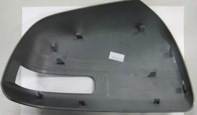 Outer Cover Left Silver - Toyota (87945-08030-B0)