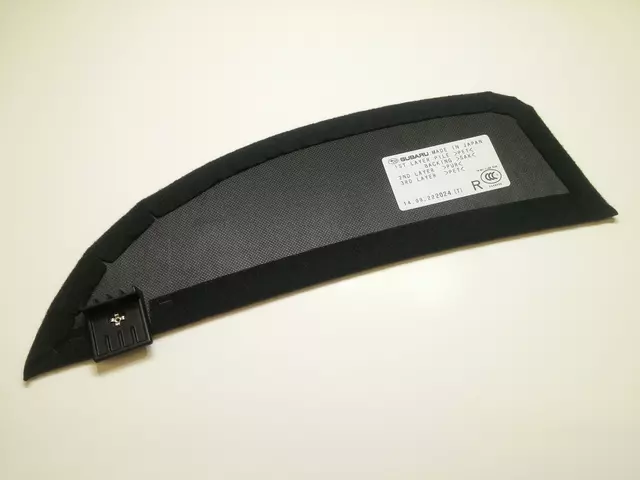 95067SG000VH - : Cover for Subaru Image