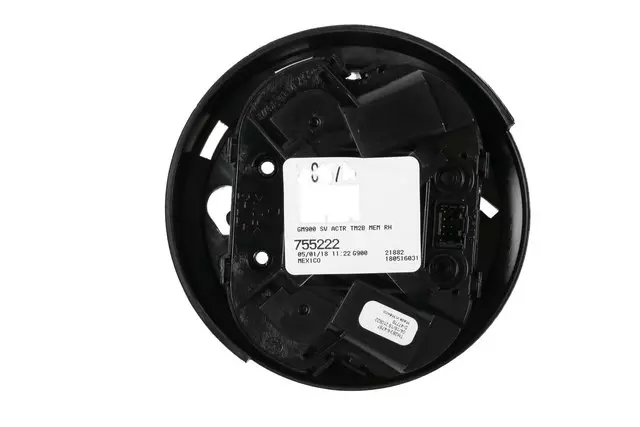Passenger Side Rearview Mirror Actuator - GM (25808706)