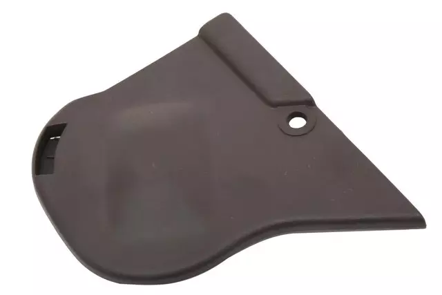 22981678 - : Part# 22981678 Cocoa Rear Passenger Side Seat Recliner Inner Finish Cover for Buick: Enclave Image