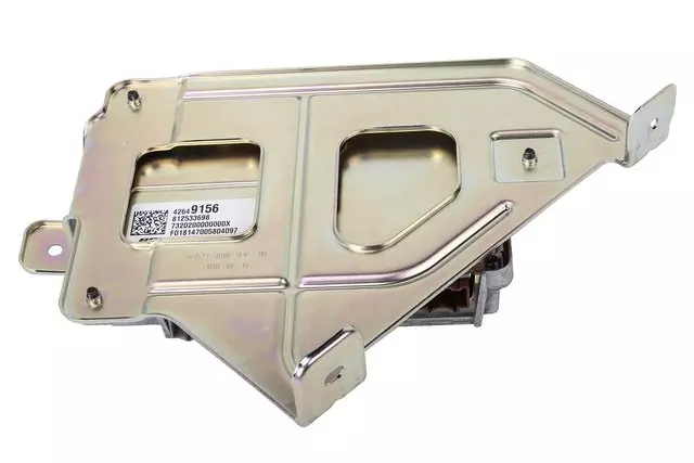 42649156 - Entertainment and Telematics: Radio Speaker Amplifier for ACDelco Image