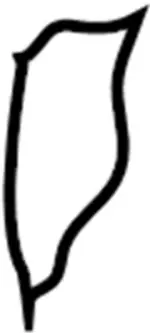 886115DA0A - Body: Seat Back Pad for Infiniti Image