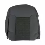 CC3Z2564416BB - Body: Seat Back Cover for Ford: F-250 Super Duty, F-350 Super Duty, F-450 Super Duty Image