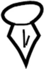 155400291 - Body: Door Trim Panel Retainer for Infiniti Image