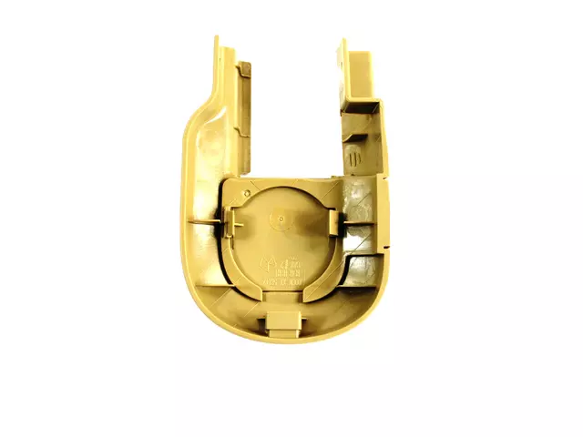 Seat Riser Shield, Right, Rear - Mopar (1UN86HL1AA)