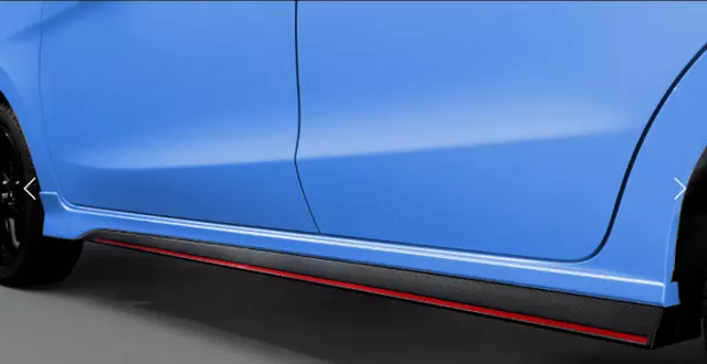 MZ331368 - Exterior: Side Airdam, T69, Blue for Mitsubishi Image