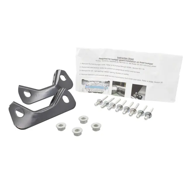 EG1Z17N775A - Body: Bumper Impact Bar Bracket for Ford Image