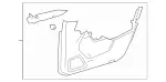 11872056019051 - Body: Door Trim Panel for Mercedes-Benz Image