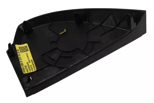 84233138 - Body: Side Cover for Chevrolet: Blazer Image