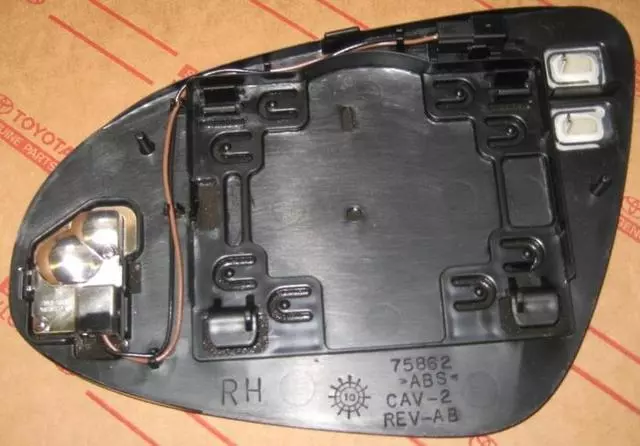 8791706430 - Body: Mirror Glass for Toyota: Camry Image