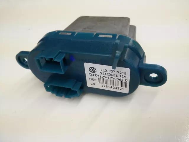 7L0907521B - : REGULATOR for Audi: Q7 Image