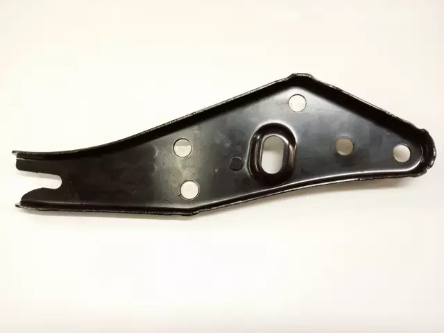 5201504010 - Body: Arm for Toyota: Tacoma Image