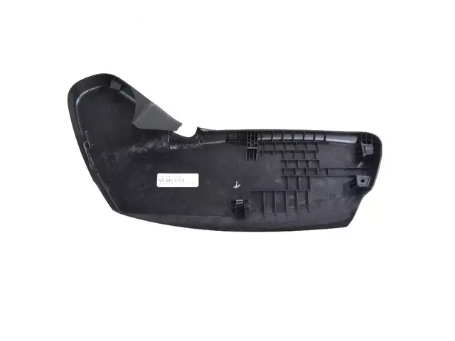 Track Cover - Mopar (5RT02DX9AC)