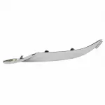 JL7Z17C755AA - Body: Molding for Lincoln: Navigator Image