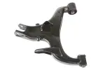 X25LA0137 - : Suspensia Lateral Arm for SUSPENSIA Image