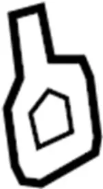 656171BA1A - Body: Striker for Infiniti Image