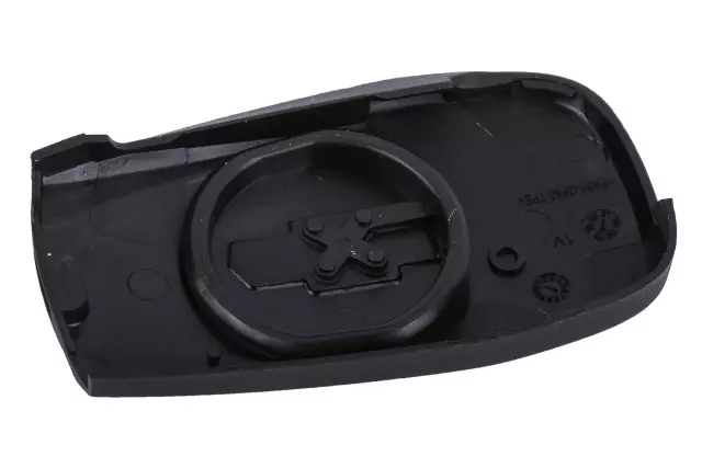 Key Cover - GM (13522785)