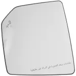 JL3Z17K707C - : Glass Assembly Rear View Outer Mi for Ford Image