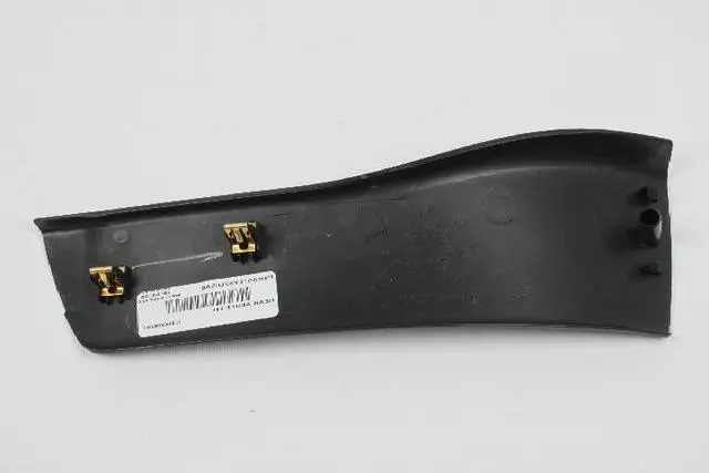 Scuff Plate, Right Rear - Mopar (1LY82LC5AB)