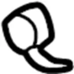 165590E000 - : Resonator Assembly Cushion for INFINITI: QX4 Image