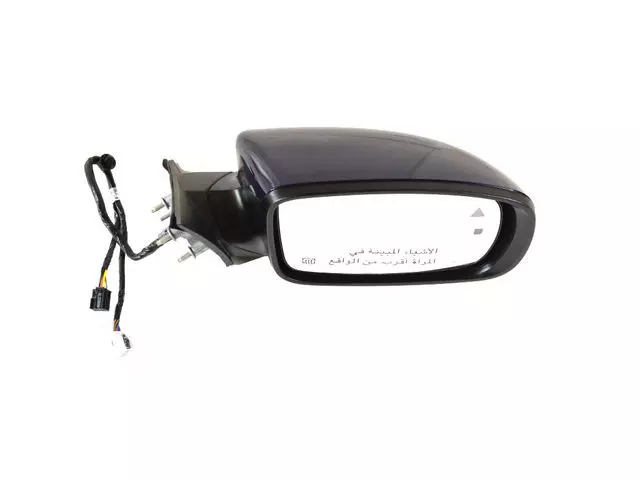Outside Rearview Mirror, Right - Mopar (1MA48KBXAJ)