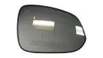 8790204011 - Body: Mirror Glass for Toyota Image
