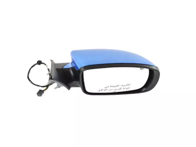 Outside Rearview Mirror, Right - Mopar (1MA44FQDAI)