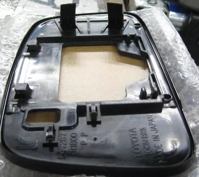 Mirror Outer Left-hand - Toyota (87961-33070)
