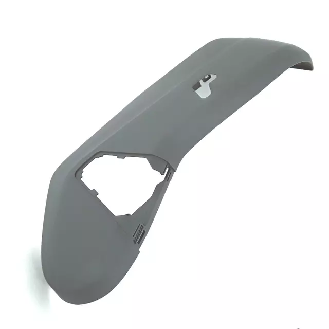 7B0881317DE5 - : Side Shield for Volkswagen: Routan Image