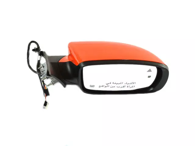 Outside Rearview Mirror, Right - Mopar (1WB74NVPAE)