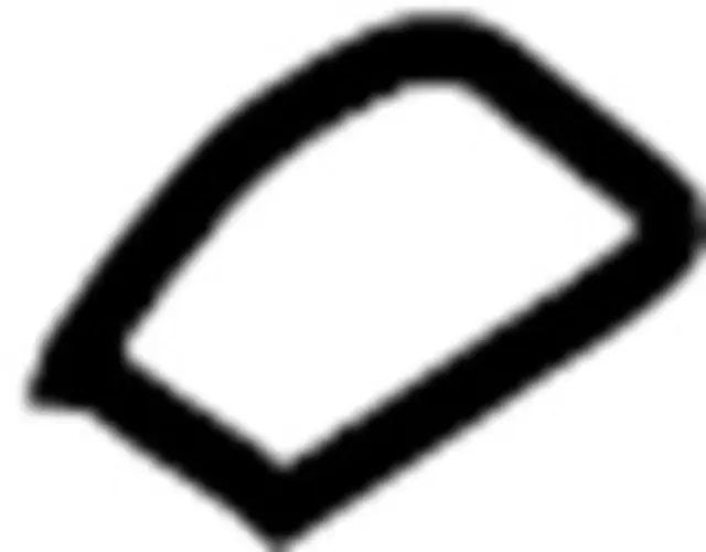 873205W301 - Body: Seat Trim for INFINITI: QX4 Image