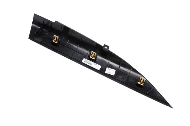 23467943 - Body: Upper Panel for Chevrolet: Suburban, Tahoe | GMC: Yukon, Yukon XL Image