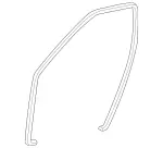 20269707519B00 - Body: Welt for Mercedes-Benz Image