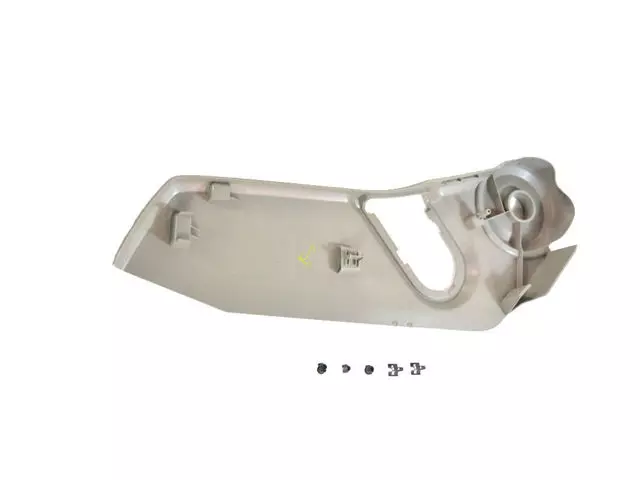 1RX41BD3AB - : Outboard Shield for Dodge: Caliber | Jeep: Compass Image