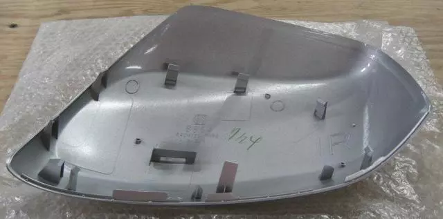 8791560020B0 - Body: Mirror Cover for Toyota: Land Cruiser Image