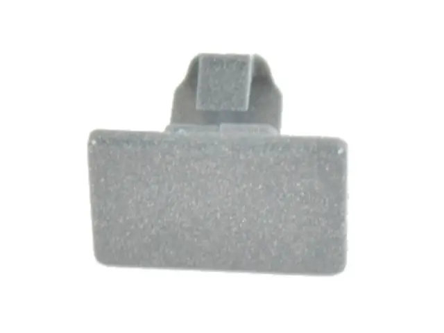 Sill Cladding, Left - Mopar (1BA41DA1AA)