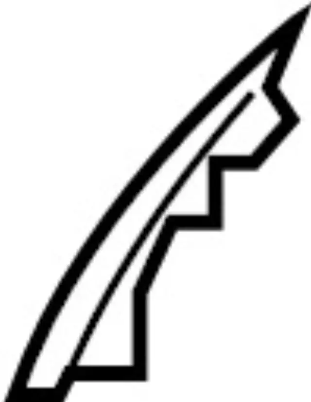 873801CA0C - Body: Recline Cover for INFINITI: FX35, FX37, FX50, QX70 Image