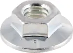 1225N003U - : Roof Rail Nut for INFINITI: QX50, QX55 Image