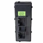 SW7178 - Body: Motorcraftâ„¢ Window Switch for Ford: Explorer, Explorer Sport Trac, F-250 Super Duty, F-350 Super Duty, F-450 Super Duty, F-550 Super Duty | Mercury: Mountaineer Image