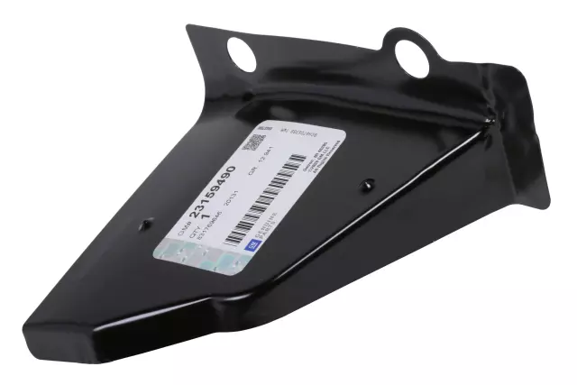 23159490 - Body: Lower Extension for Cadillac: ATS Image