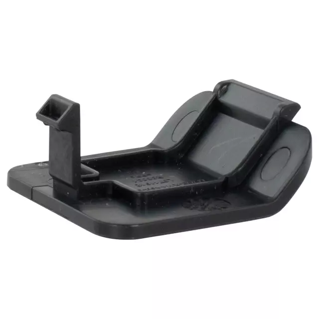 Outer Cover Cap - Ford (M2DZ-98114A69-CA)