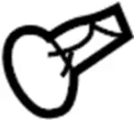 155309301 - : Door Weather-Strip Fastener for INFINITI: G20, Q45 Image