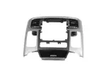 7FE281X9AA - Interior Trim: Instrument Panel Bezel for Ram: 1500 Classic Image