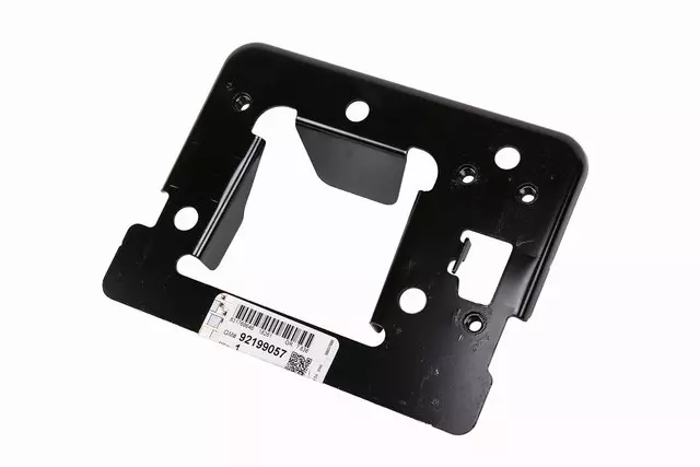 92199057 - Body: Rail End for Chevrolet: Camaro Image