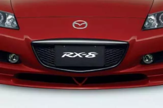 F151V4340F - Exterior: Grille Trim Ring for Mazda: RX-8 Image