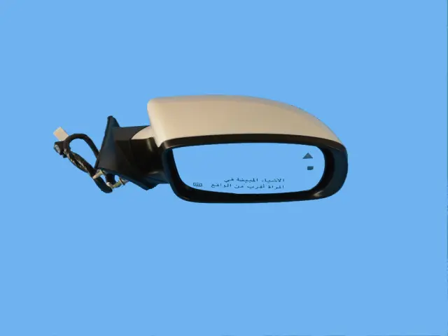 Outside Rear-View Mirror, Right - Mopar (1MA48DX8AL)