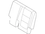 DB5Z7866600AA - Body: Seat Back Cover for FORD Image
