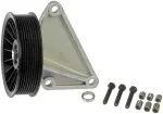 34180 - : Air Conditioning Bypass Pulley for Dorman Image